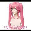 CaseEden Cosplay Wig, Fate/Grand Order FGO, Front of Tamago, Casfox Fate/Extra Long, Twin Tail with Hair Included, Pink, Pink, White Melce Wig Net, Set of 2 view 2