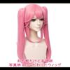 CaseEden Cosplay Wig, Fate/Grand Order FGO, Front of Tamago, Casfox Fate/Extra Long, Twin Tail with Hair Included, Pink, Pink, White Melce Wig Net, Set of 2 view 3