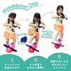 Langs Japan Zoingo Boyingo Glitter Pink view 4