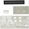 1/24 Detail Up Parts No.TSC-04 1/24 Lamborghini Aventador LP700-4 Designated Detail-up Parts Set view 1
