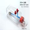 Dancing Wings Hobby 40-90 Class Oil Tank Pack for Gasoline Nitro Powered RC Flying Model Plane view 2