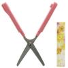 Sun-Star Stationery S3718948 Scissors, Sticky, Compact, Happy Fleur Gerbera view 4