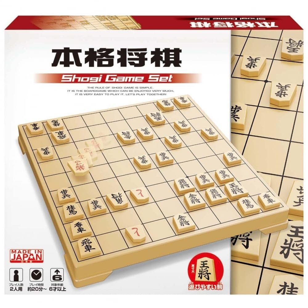 Hanayama Full-Scale Shogi
