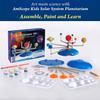 AmScope Kids Solar System Planetarium  Build-It and Paint-It DIY STEM Science Kit with Paint and Brush view 2