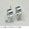 Tamiya 95538 Mini 4WD HG Aluminum Large Dia. Narrow Wheels II (2 pcs.) view 3