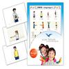 Adjectives Flashcards in Chinese Language - Set 1 - Flash Cards with Matching Bingo Game for Toddlers, Kids, Children and Adults to Learn Mandarin view 1