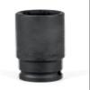 Turbocar T-643777 Impact Cap 1/2 view 2