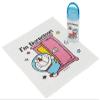 Case with A Towel Set I'M Doraemon Secret Tool view 1
