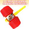 ArtCreativity Giant Squeaky Hammer for Kids  Jumbo 14 Inch Squeaking Toy, Perfect for Clown, Carnival & Circus Party Favors  Fun Gift for Boys & Girls Ages 3+ view 2