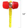 ArtCreativity Giant Squeaky Hammer for Kids  Jumbo 14 Inch Squeaking Toy, Perfect for Clown, Carnival & Circus Party Favors  Fun Gift for Boys & Girls Ages 3+ view 3