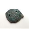 Spanish Doubloon Replica Metal Coin view 4