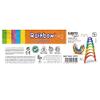 CAYRO 8172 Stacking and Fit Toys view 2