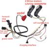 weelye Children Electric Car DIY Accessories Wires and Gearbox,Self-Made Toy Car of Parts for Electric Car Kids Ride on Toys view 2