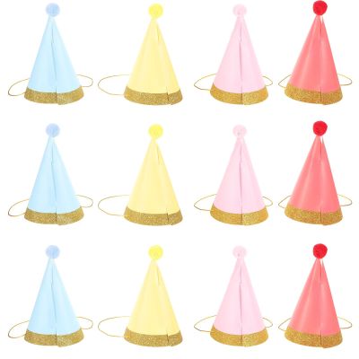 Amosfun Kids Birthday Party Hats with Glitter Pom Pom Cone 12-Pack Rim Photo Props for Children Celebration and Festive Decoration 4.33X4.33X6.69In