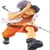 BanPresto One Piece Magazine - vol.1 A Piece of Dream#1 Figure view 3