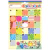 Eight Station GH-013A Reward Stickers, Set of 3 view 2
