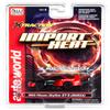 Auto World Xtraction R28 1999 Nissan Skyline HO Scale Slot Car view 2