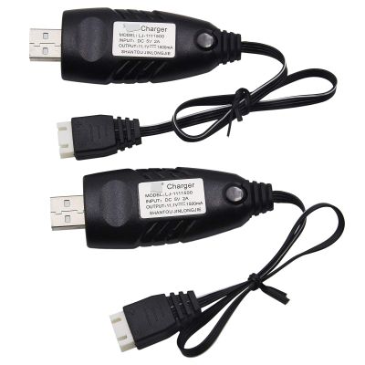 Blomiky 2 Pack 3S 1.5A Lithium Charger Cable Suitable for RC Car Boat Airplane Drone Airsoft 3 Cell Lipo Battery / 11.1V USB New 2