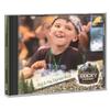 Sing & Play Express Music Participant Version CD view 1