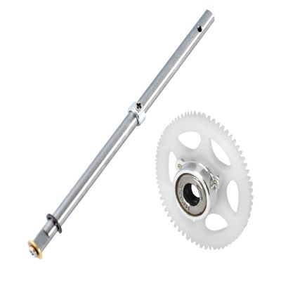 Microheli Titanium Main Shaft/CNC Delrin Main Gear/Auto-Rotation Hub Set - Blade MCPX BL2
