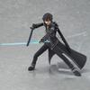 Sword Art Online Kirito & Asuna Action Figures 15cm Kirito Kazuto Figma Asuna Figma PVC Action Collectible Model Set (Multicolor) view 2