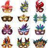 Blulu 24 Pcs Mardi Gras Masks Carnival Parade Faux Feather Face Waterproof Cardboard Masks Masquerade Party New Orleans Fantasy for Women Man Costume Party Favors view 1