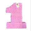 APINATA4U 20 Tall Number One Pinata Bubble Gum Color First Birthday view 1