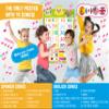 Bilingual Learning Toys - Spanish Toys for Toddlers 1-3, Interactive Number Toys, Numbers for Toddlers - Educational Talking Wall Chart for Kids view 4