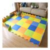 ALGFree Jigsaw Puzzle Play Mat Fence Edging 1.4cm Collapsible Crawling Foam Tiles Activities PadFreely Combinable (Color : D, Size : 50pcs) view 1