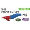 HARIMITSU VE-22R Egi Harimitsu Ink Tribal Tsushika SP Rattle Pink Impact view 4