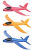Toyvian Flying Foam Gliders Airplane Set, 3Pcs Glider Planes with 3 Manual Throwing Foam Lightweight Party Outdoor Flying Toy for Teenager Children|35 x 36. 5 x 17. 5 cm view 1