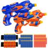 2 Pack Blaster Guns Boys Toy-with 60 Soft Foam Darts Bullets& 2 Wrist Bands-Valentines Gifts for Kids Hand Gun Toys Party Supplies for 3,4,5,6,7,8,9 Years Kids view 1