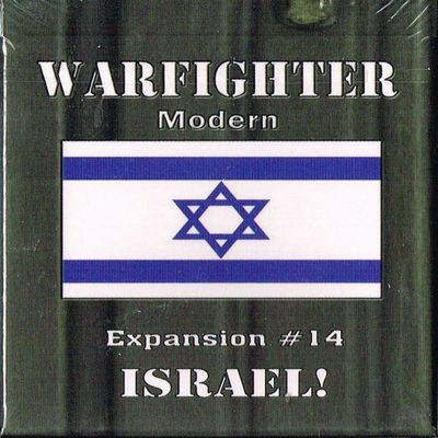 Warfighter - Expansion 14: Israeli Soldiers 1