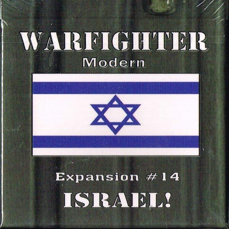 Warfighter - Expansion 14: Israeli Soldiers 1