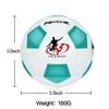 Wisdom Leaves Mini Soccer Ball for Kids/Toddlers,Small Soccer Balls Size 1.5,Baby Toy Balls for Indoor and Outdoor Play Games,Soft and Lightweight160g view 4
