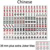 36mm   + Taiwanese Mahjong Tiles Ultra-Thin Gray Folding Automatic Mahjong Table 36mm Tiles with Hard Table Cover MJ-T200 view 3