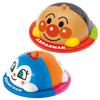 Anpanman Hashitate! Round Around 4 Way Spin view 1