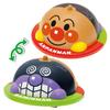 Anpanman Hashitate! Round Around 4 Way Spin view 2
