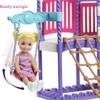 Barbie Skipper Babysitters Inc. Climb 'n Explore Playground Dolls & Playset with Babysitting Skipper Doll, Toddler Doll, Play Station, Moldable Sand & Accessories for Kids 3 to 7 Years Old view 4