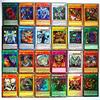 Yugioh All Rare 20 Card lot with Guaranteed Exodia. view 1