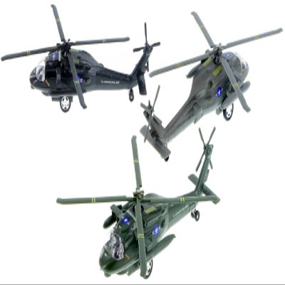 U.S. Army Sikorsky UH-60 Black Hawk Helicopter 10" Die Cast Metal Model Toy (1 at Random, Color May Very)