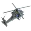 U.S. Army Sikorsky UH-60 Black Hawk Helicopter 10" Die Cast Metal Model Toy (1 at Random, Color May Very) view 4