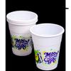 10 Mardi Gras Plastic Party Cups Fat Tuesday New Orleans Bourbon St view 1