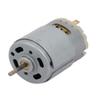 New Lon0167 DC24V 25000RPM Featured Cylinder Magnetic Electric reliable efficacy Micro DC Motor R380 for RC Plane(id:bd1 a1 57 442) view 1