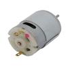 New Lon0167 DC24V 25000RPM Featured Cylinder Magnetic Electric reliable efficacy Micro DC Motor R380 for RC Plane(id:bd1 a1 57 442) view 2