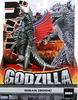 MonsterVerse MNA00111 Flair Toho Classic Monster Asst 6.5", Multicolour view 3