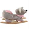 Sterntaler Mabel Rocking Animal, Multicoloured view 2