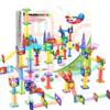 PicassoTiles 150pc Magnetic Marble Run Track Set STEM Construction Toy with Slides Ramps and Tubes Educational Magnet Tile Building Kit Kids Age 3 Plus Learning Gift for Boys Girls Preschool PTG150 view 1