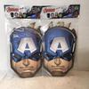 Marvel Avengers Powers Unite Paper Masks - 7.3" x 9.8" (8 Count) - Ideal for Themed Celebrations & Cosplay Fun view 2