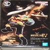BANPRESTO - One Piece - Scultures - Big Colosseum 4 vol.7 Portgas D. Ace Figure view 1